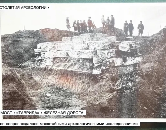 ИСТОРИЯ ПРОДОЛЖАЕТСЯ